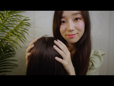 ASMR Playing with Your Hair♥