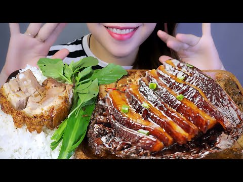 ASMR KHÂU NHỤC   pork well steamed with rice eating sounds LINH ASMR