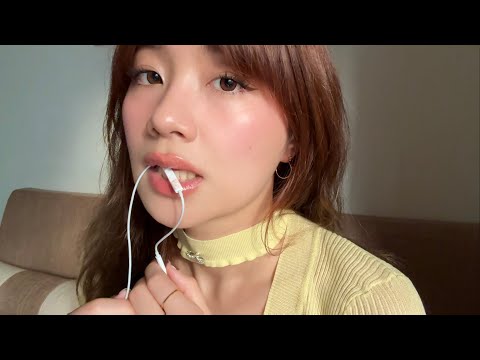 ASMR Mouth Sounds and Nibbling with Apple Mic