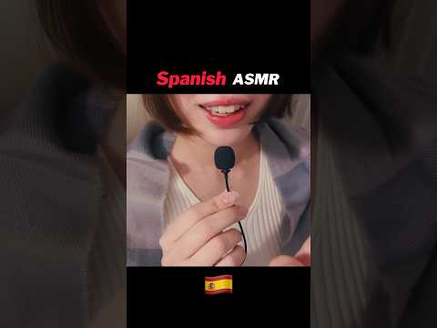 Korean trying Spanish ASMR