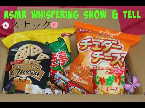 ASMR ITA Whispering - Show & Tell - Japanese Snacks ♦ Fairy Asmr