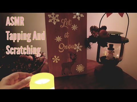 ASMR Tapping And Scratching (No Talking)Lo-fi