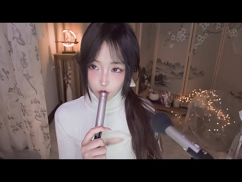 ASMR 1 Hour Relax with Cute Girl ( Clean, Blowing & Kiss )