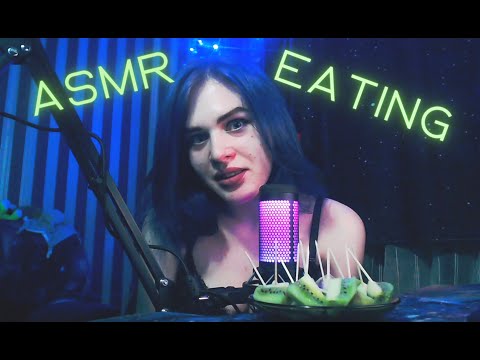 ASMR EATING | АСМР С ЕДОЙ