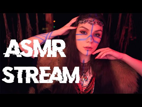 ASMR stream 😜 Мурашки для Расслабления и Сна (Образ Вёльвы)