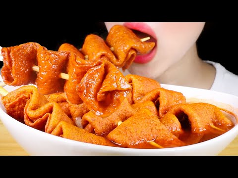 ASMR Spicy Soupy Red Fish Cake Skewers | 빨간어묵 | Eating Sounds Mukbang