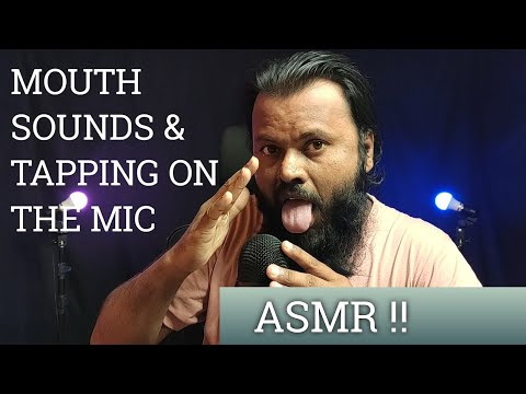 ASMR Mouth Sounds & Tapping On The Mic