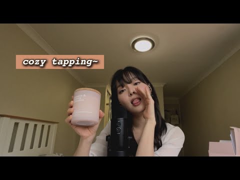 [ASMR] Cozy Tapping w. Mouth Sounds by the Window 햇살 들어 오는 창가에서 노곤노곤한 탭핑과 입소리