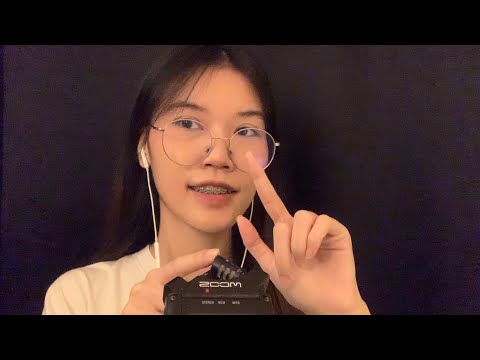 ASMR Slow Ear Cleaning with Fingers  (No Talking)