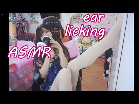 ASMR | Mouth sounds,ear licking Let you feel numb and orgasm