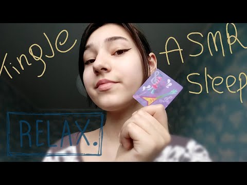 🌹ASMR/MOUTH SOUNDS/TRIGGERS/RELAX🌹