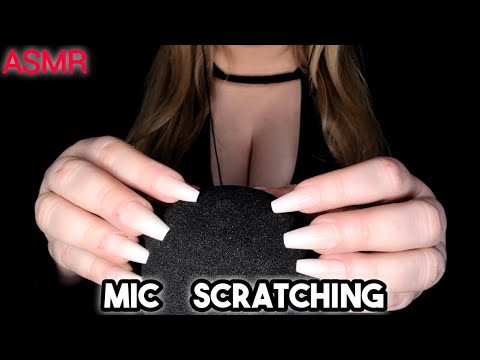 ASMR BRAIN MASSAGE MIC SCRATCHING with FOAM COVER (NO TALKING)