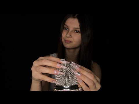 ASMR Mic Scratching With and Without Mic cover!! 🤍