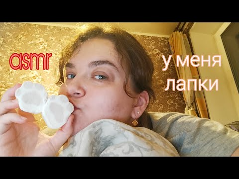 Asmr eating marshmallow • близкие звуки • no talking chewing