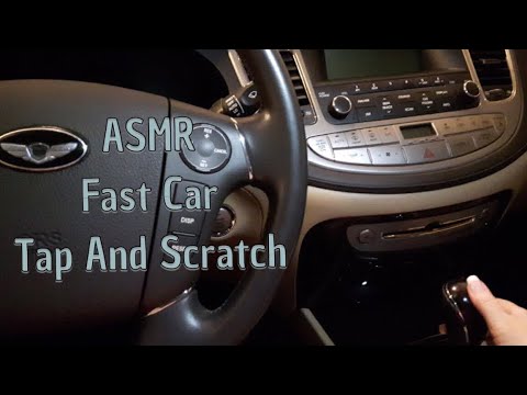 ASMR Fast Car Tap And Scratch