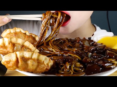 ASMR I Moved To Korea | Jjajangmyeon and Goon Mandu | Black Bean Noodles and Fried Dumplings Mukbang