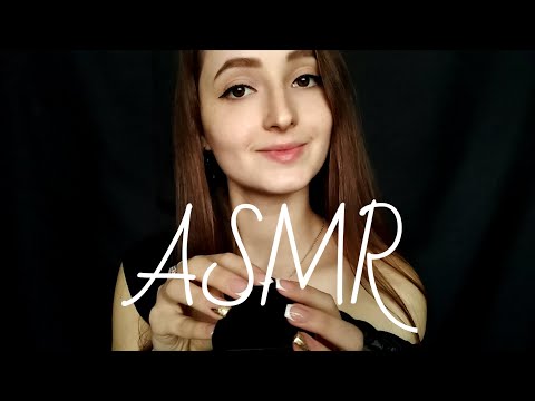 АСМР Царапанье, Поглаживание  Микрофона | ASMR Microphone Scratching, Stroking