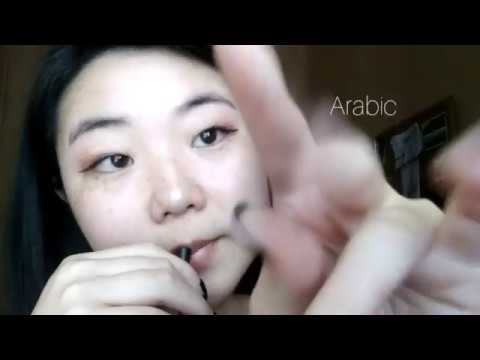 ASMR "you're beautiful" in 40 different languages