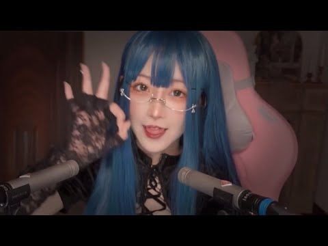 ASMR | Personal Attention Triggers 💙