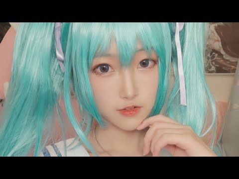 ASMR Ear Attention & Mouth Sounds | Miku Cosplay