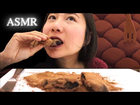 ASMR CHOCOLATE TRUFFLES 🍫 초콜렛 트뤼플 EATING SOUNDS WHISPERING w/ subtitle