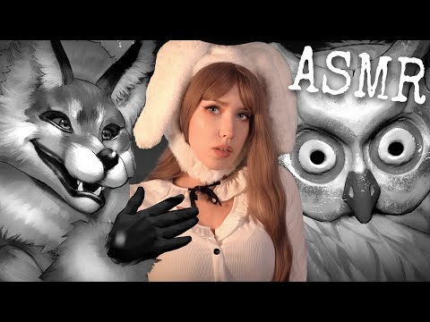 АСМР 🥺 ДО МУРАШЕК 💓 ОЧЕНЬ Близкий Шепот 🐰 ЗАЙЧИК | ASMR Tiny Bunny