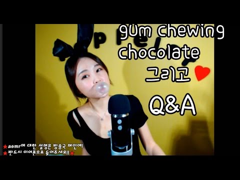 korean한국어asmr/subscriber 6000명 기념 Q&A/chocolate/gum chewing/soft speaking/binaural