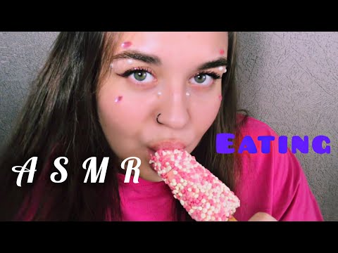 ASMR Eating Ice cream | mount sounds |АСМР итинг мороженного | звуки рта