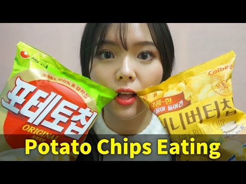[한국어 ASMR] 바삭바삭 감자칩 이팅사운드 Crisp Potato Chips Eating Sounds