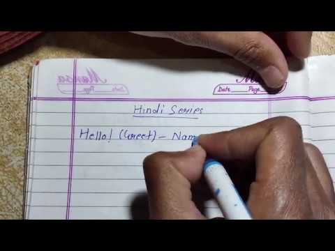 ASMR Writing (and Mouth Sounds) in Hindi to English (Part 2)