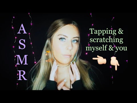 ASMR✨I’m the trigger & some invisible triggers for relaxation & tingles✨☺️ #asmr
