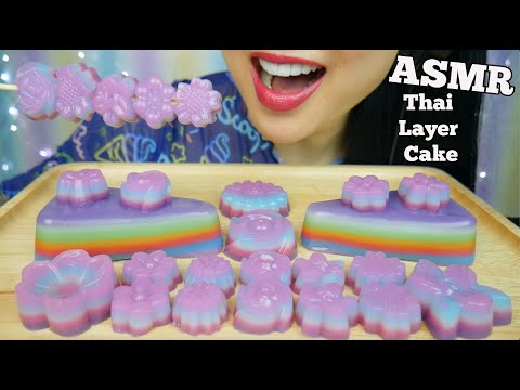 ASMR THAI LAYER DESSERT CAKE ขนมชั้น (SOFT SQUISHY EATING SOUNDS) | SAS-ASMR