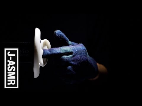 [音フェチ]手袋で耳のマッサージ 🙌👂 - Ear massage with Gloves(3Dio)[ASMR]