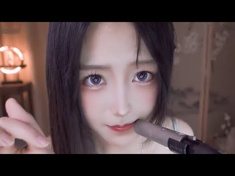 Breathing and Ear Blowing 💓💤asmr