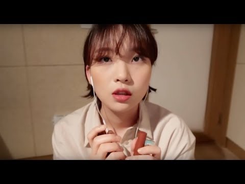 안절부절 메이크업 샵 점원 asmr / korean makeup shop asmr