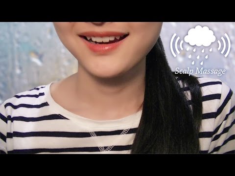 ASMR | Let Me Give You a Scalp Massage in the Rain | Positive Affirmation, Massaging, Nature Sounds