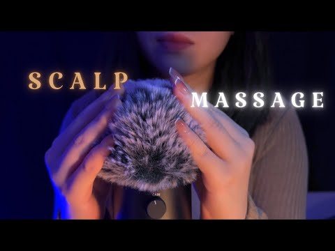 ASMR Intense Fluffy Mic Scratching , Brain Massage  , Simulated Scalp Massage , Sleepy