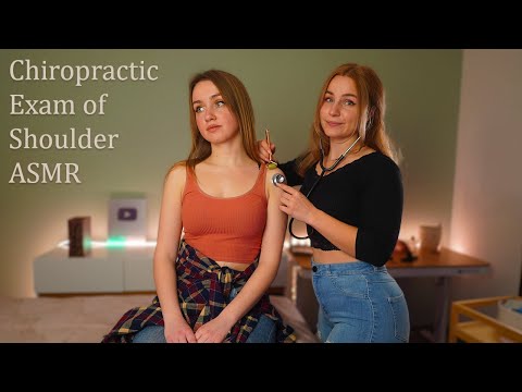 ASMR Chiropractor Shoulder Examination, Adjustment and Massage | real person MEDICAL asmr roleplay