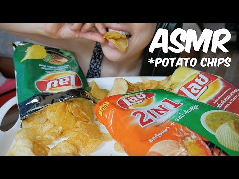 ASMR Lays POTATO Chips (EXTREME CRUNCHY EATING SOUNDS) NO TALKING | SAS-ASMR