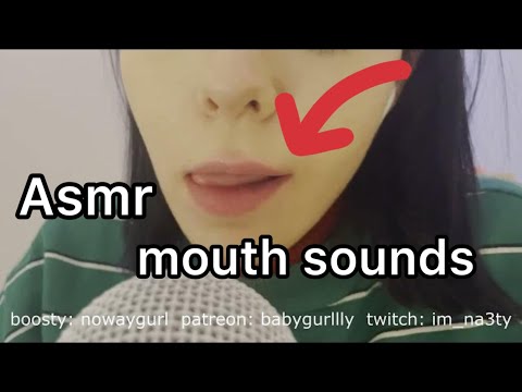 ASMR THE WETTEST MOUTH SOUNDS YOU’VE EVER SEEN