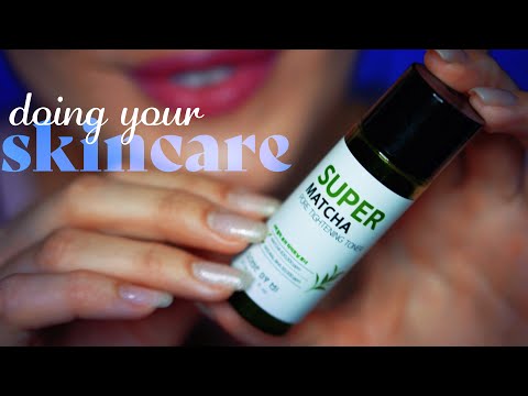 ASMR ~ Skincare for You ~ Facial Treatment, Layered Sounds, Personal Attention, Face Massage