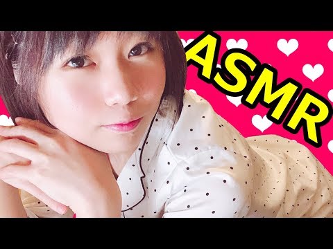 【ASMR】 Your Sleep and Tingles Whispers Ear Cleaning,Tapping