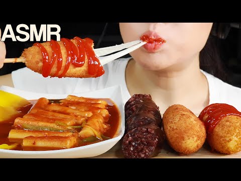 ASMR TTEOKBOKKI SOONDAE CHEESE CORN DOG | KOREAN SNACK FOOD EATING MUKBANG