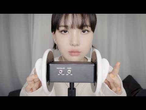 3Dio Intense ASMR | Ear Cleaning with Finger, Cubbing, Tapping (No Talking)