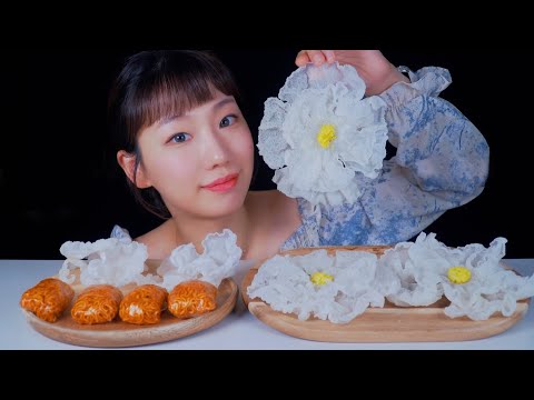 [ASMR] 귀로 먹는 바삭바삭 라이스페이퍼 꽃 🌸 | Feat. 불닭쌈