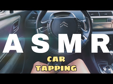 ASMR Español | Car Tapping !!! 😱🥰
