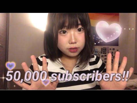 Celebrating You (50k subscriber special video)