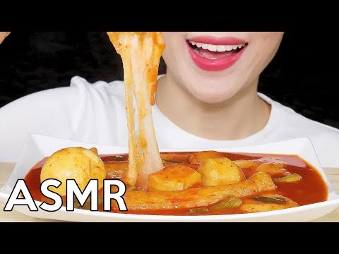ASMR KiriMochi Tteokbokki | Super Stretchy Rice Cake 키리모찌 떡볶이 리얼사운드 먹방 Eating Sounds