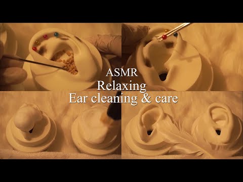 ASMR 편안한 귀청소와 관리🧴🛏😴 Relaxing Ear cleaning & care (먼지제거,오도독 참깨귀지,구슬핀제거,거품,브러쉬,로션마사지)