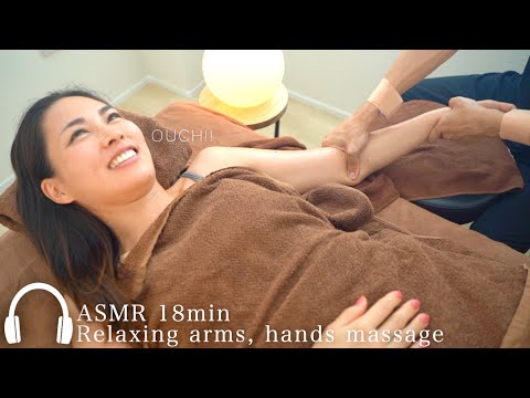 ASMR 18min Relaxing arm, hand massage that makes you sleepy【PART】痛気持ちいいハンドマッサージzzz｜#MakiMassage